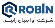 شرکت رابین